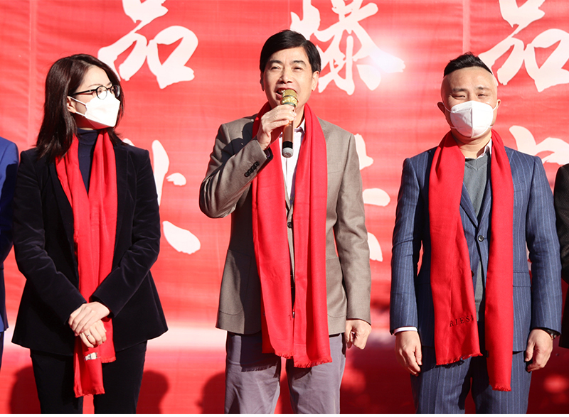 20230131-开春OA_01.jpg